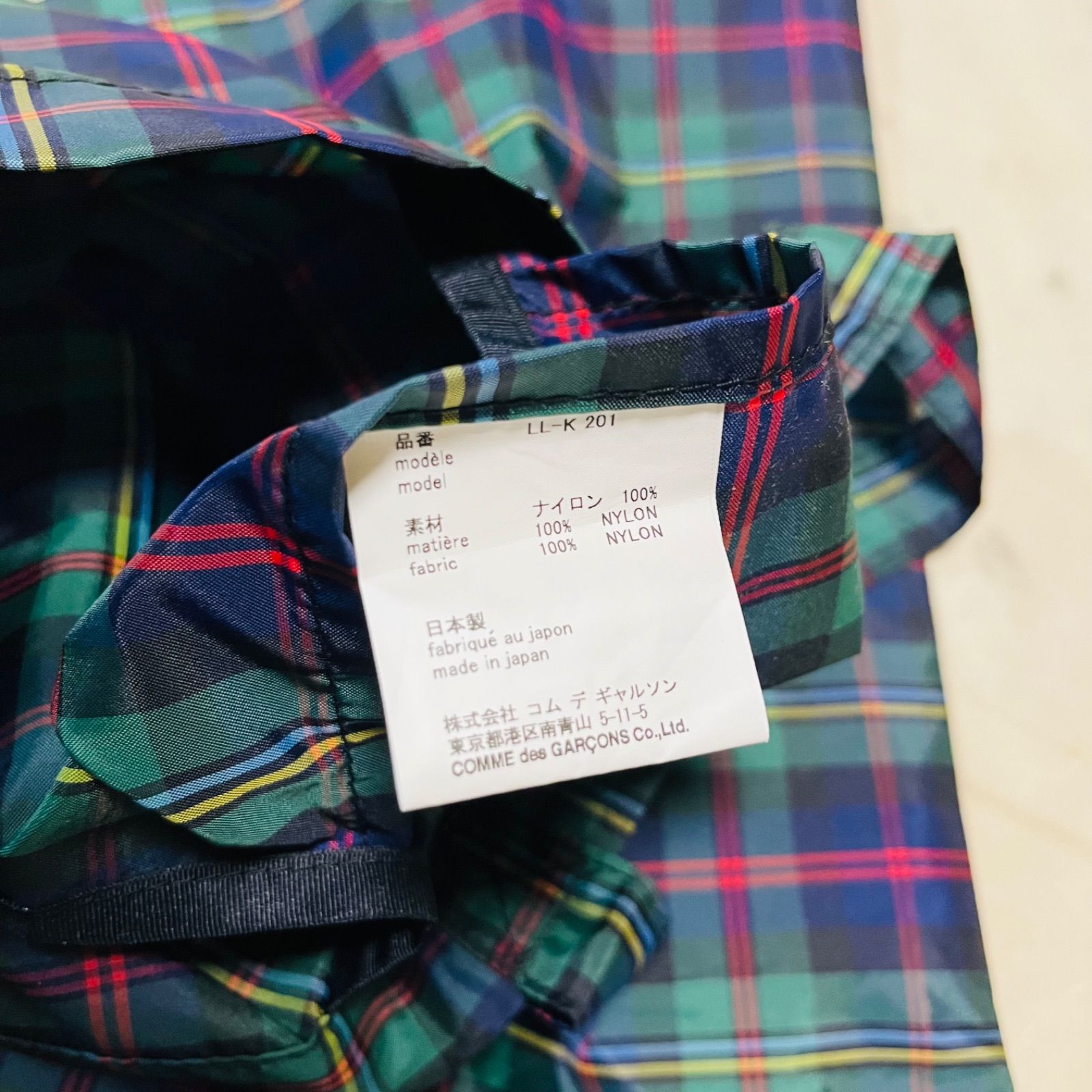 COMME des GARCONS コムデギャルソン ネームタグ付き チェック柄 