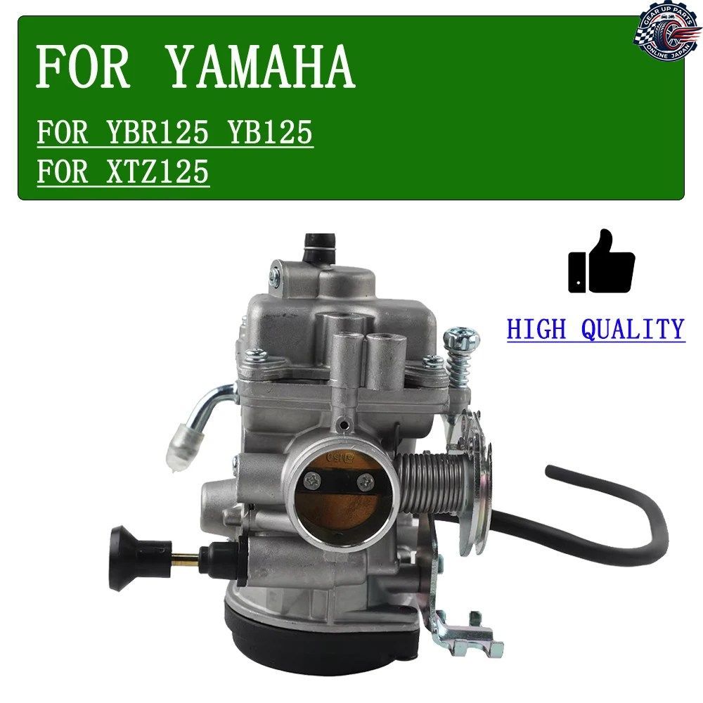 ツインバレルキャブレター ヤマハ YBR125 YB125 YBR 125 YB 125 XTZ125 XTZ 125 オートバイ用キャブレター