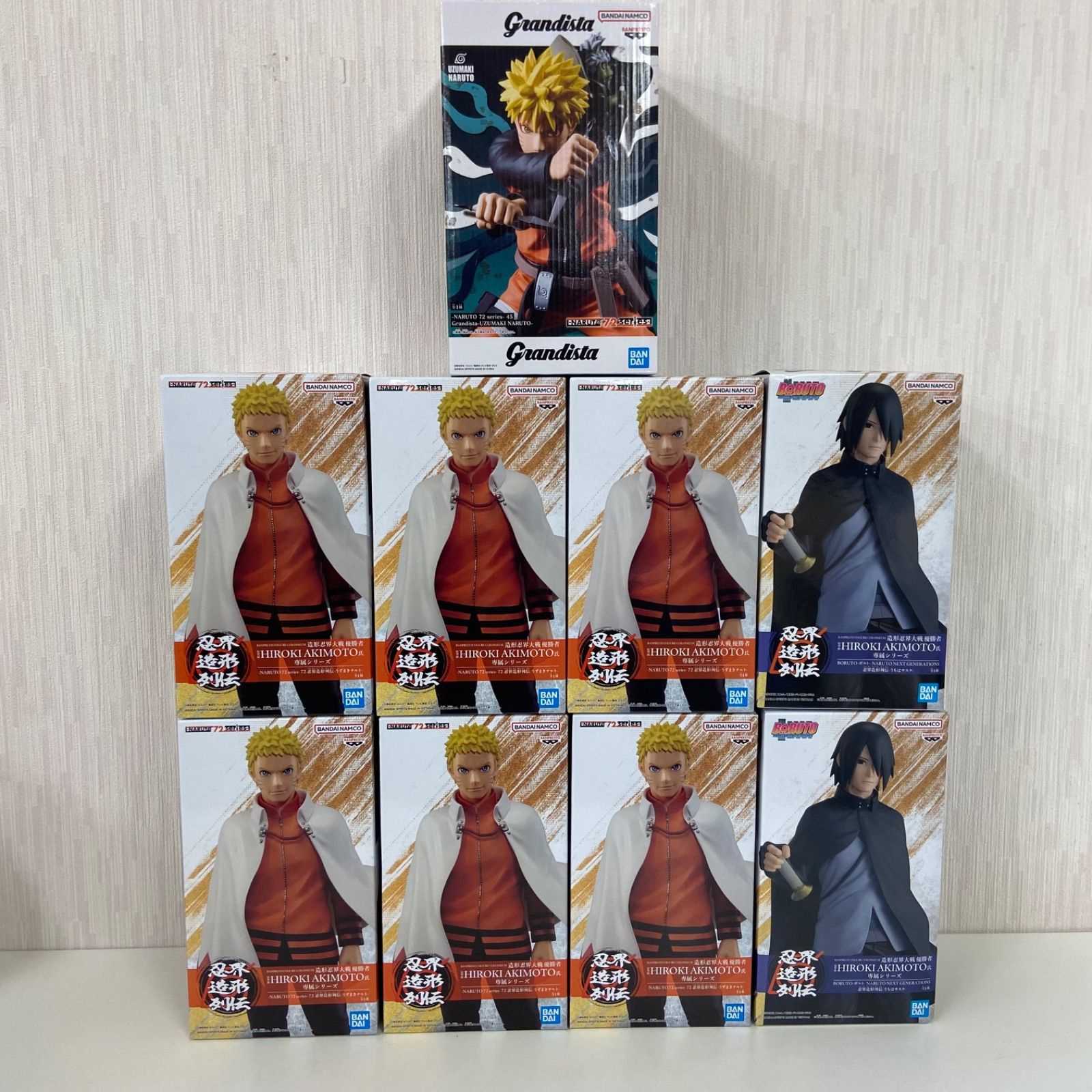 NARUTO ナルト 72series BORUTO ボルト 忍界造形列伝 うずまきナルト うちはサスケ 被りあり まとめ （ME28-4434）