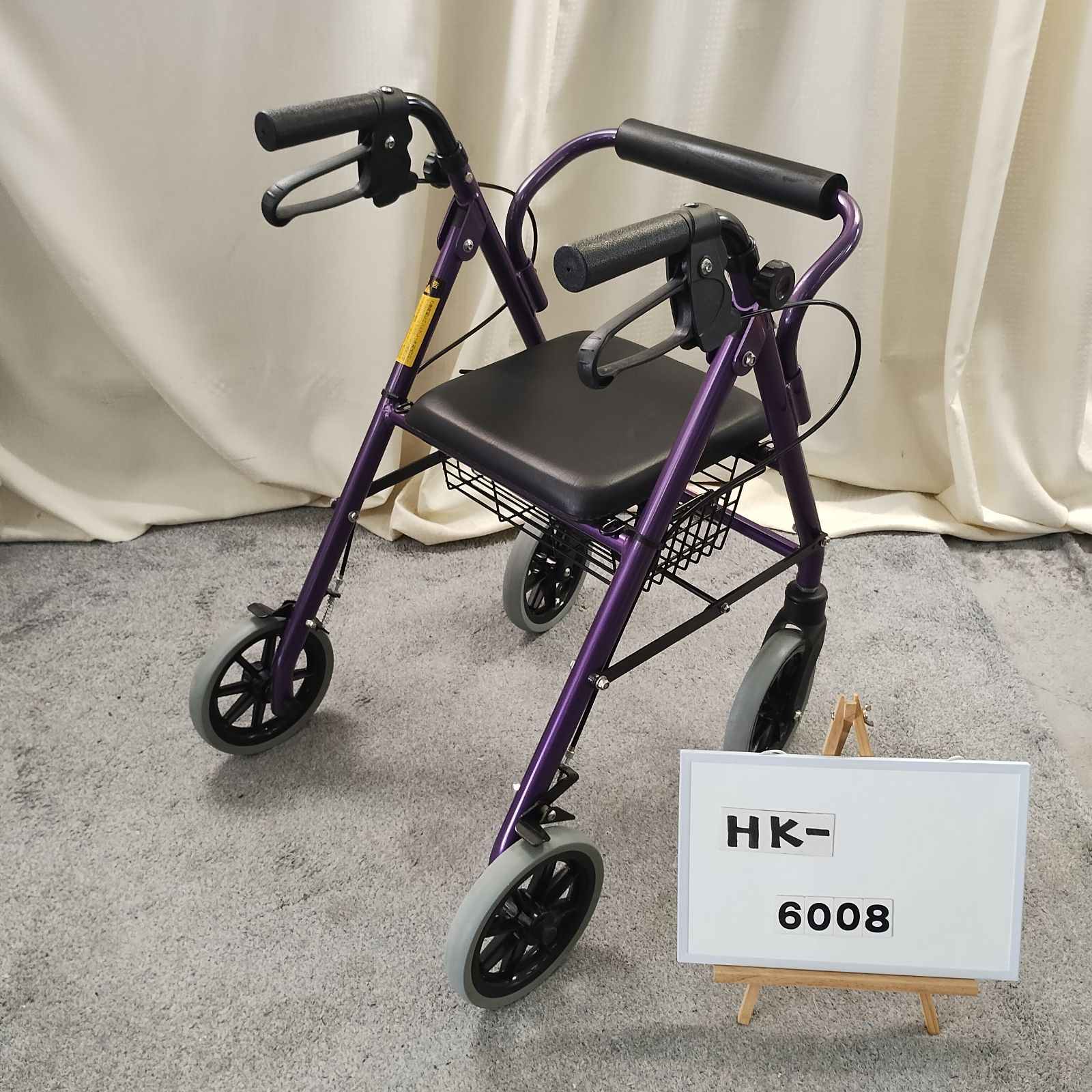HK-6008) 竹虎ヒューマンケア ハッピーミニ コンパクト 歩行器 歩行車