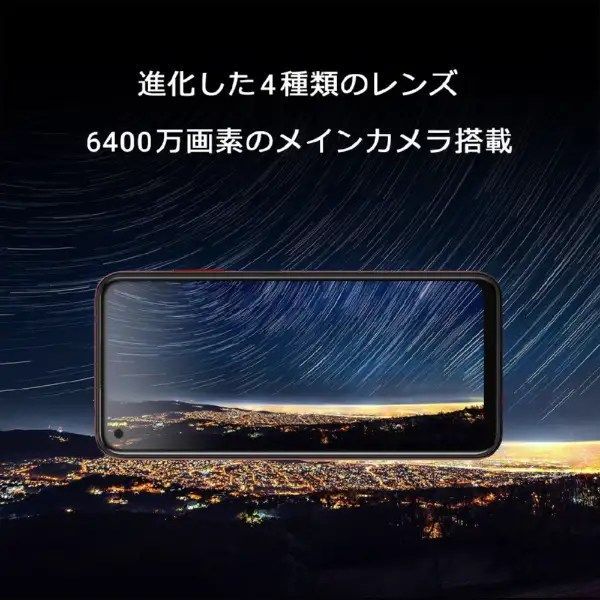 HTC Desire 22 pro ダークオーク SIMフリー 新品 - メルカリ