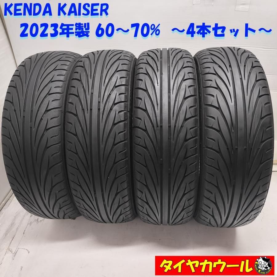 ◇本州・四国は送料無料◇ ＜希少！ ノーマル 4本＞ 165/45R16 KENDA