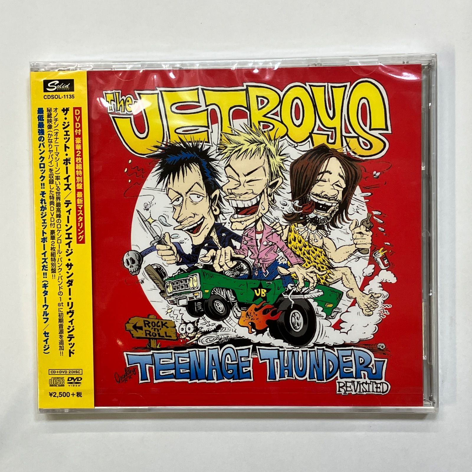 未開封品 JET BOYS TEENAGE THUNDER REVISITED CD/DVD 湘南台店 - メルカリ