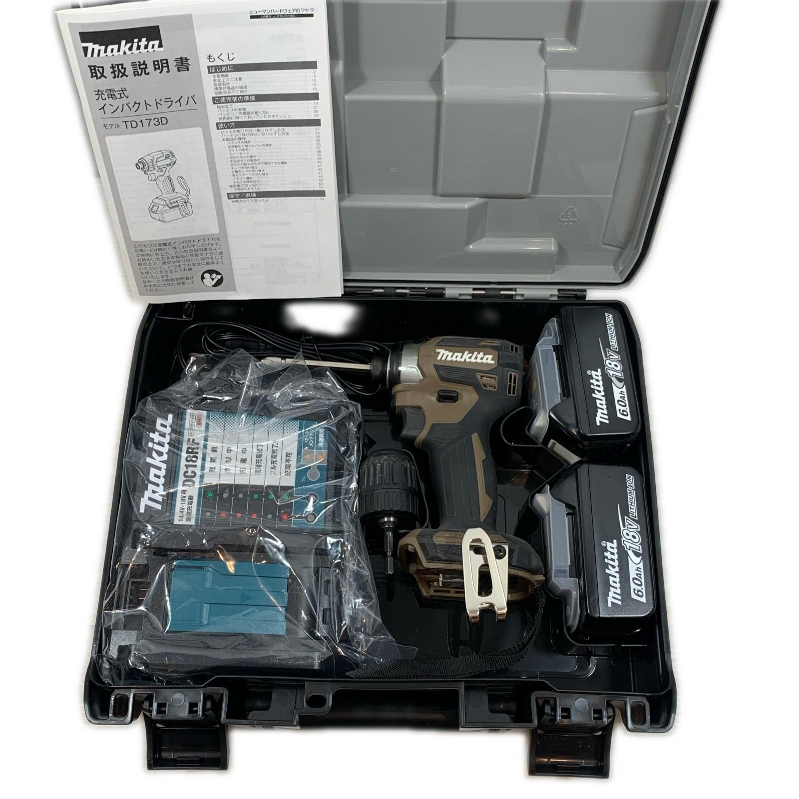 MAKITA マキタ 締め付け工具 インパクトドライバ コードレス式 18v 6.0Ah 554333 TD173DGXAB ブラウン