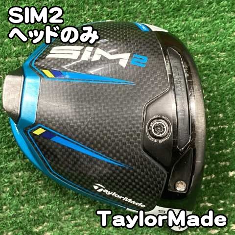中古】ドライバー テーラーメイド SIM2/ヘッドのみ//9[0595]シム2