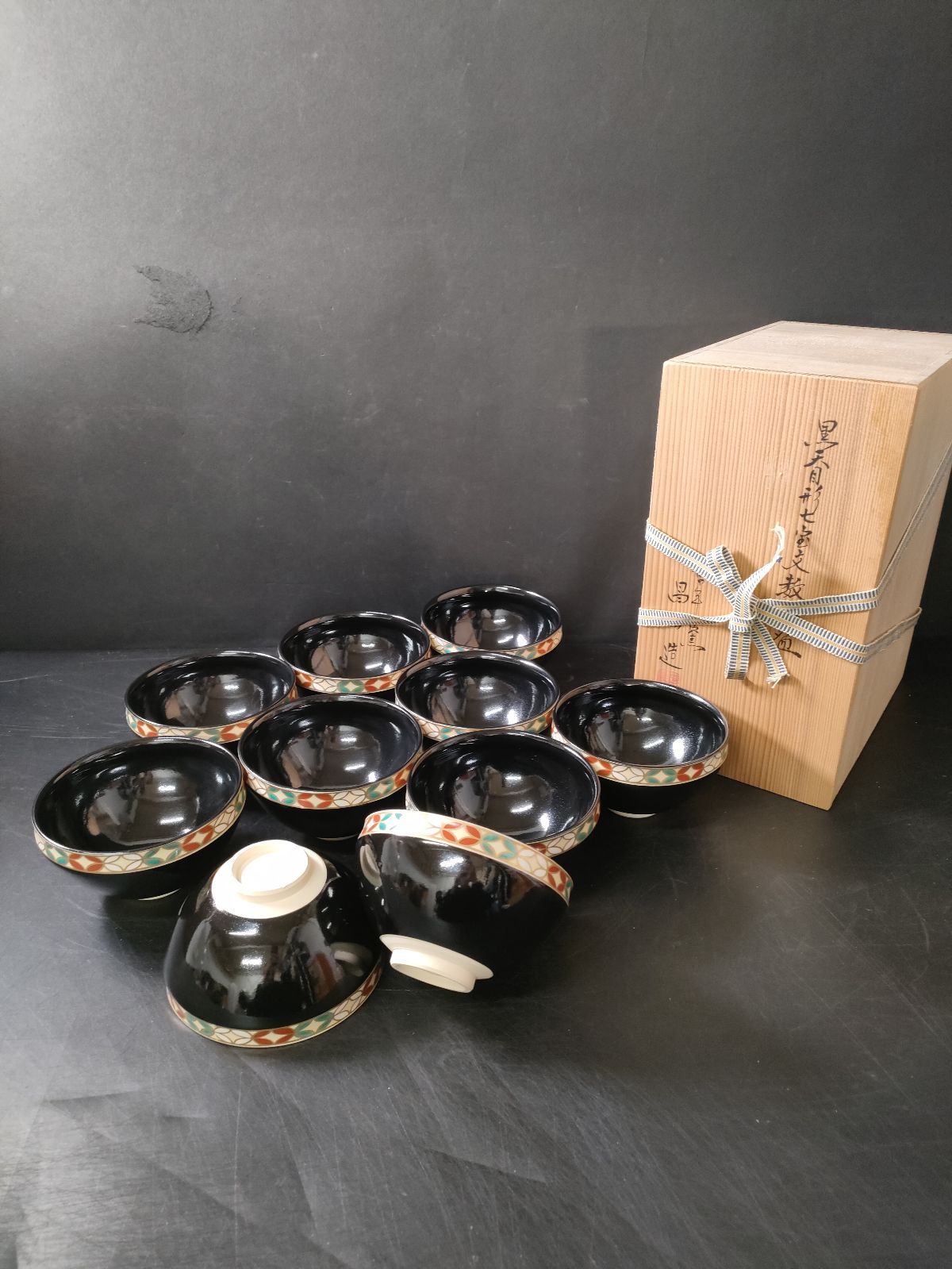 F21-06/原平窯/加藤昌山 造/天目形七宝文 数茶碗10客/共箱/骨董/茶盃/小鉢/向付/茶碗/京焼/清水焼/懐石料理/懐石道具