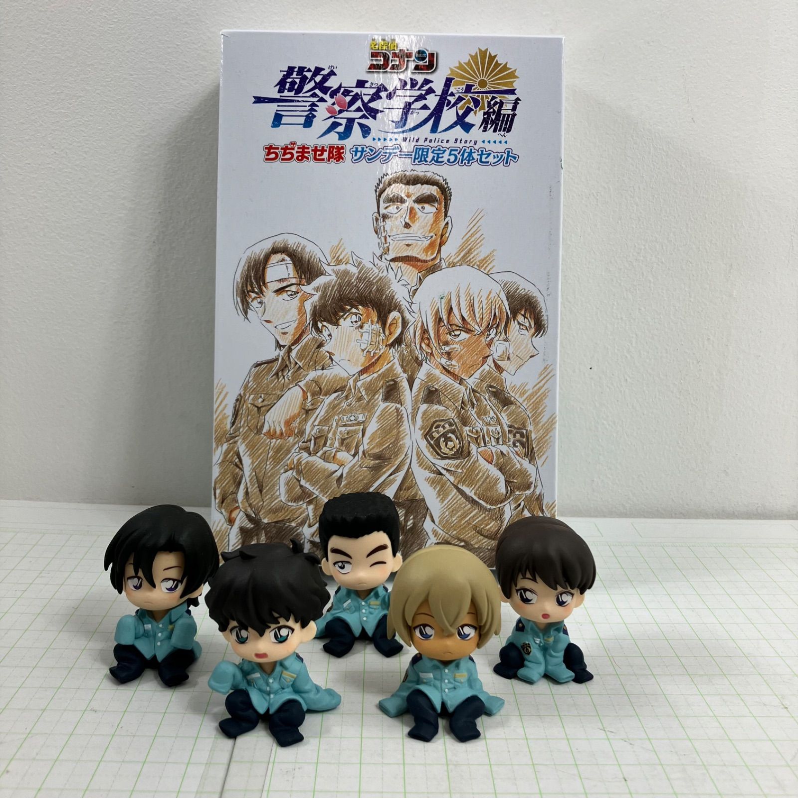 瀬戸店】名探偵コナン ちぢませ隊 フィギュア サンデー限定5体セット