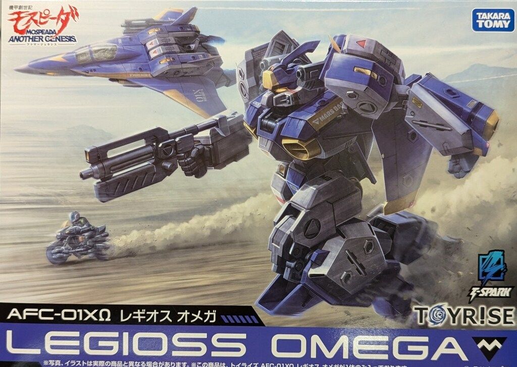 タカラトミー TOYRISE AFC-01X Ω レギオス オメガ