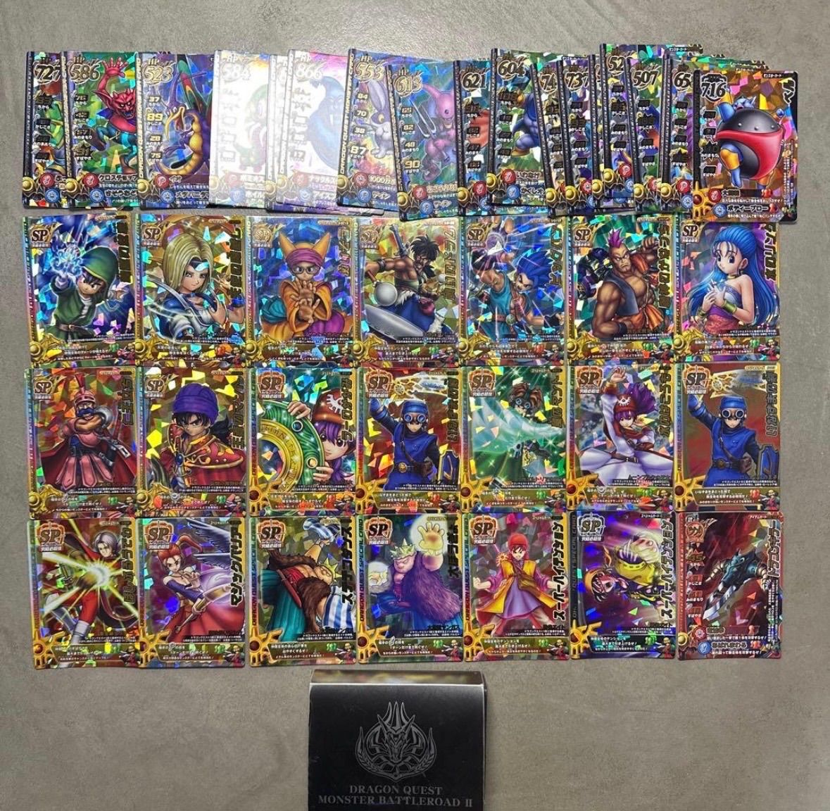 ドラゴンクエストモンスター バトルロード トレーディングカード SP まとめ