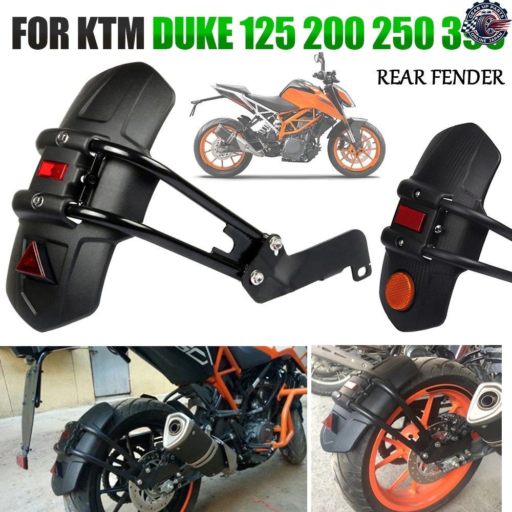 KTM DUKE390 ADV DUKE 390 125 200 250 DUKE125 2020 2021 オートバイ リアフェンダー マッドガード ホイールカバー スプラッシュガード