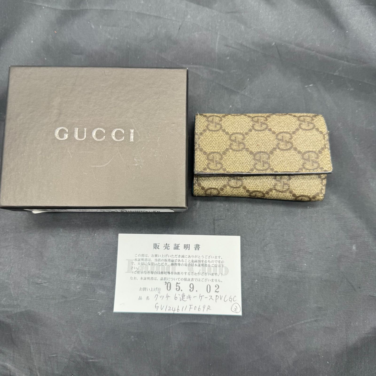 グッチ キーケース B25113695