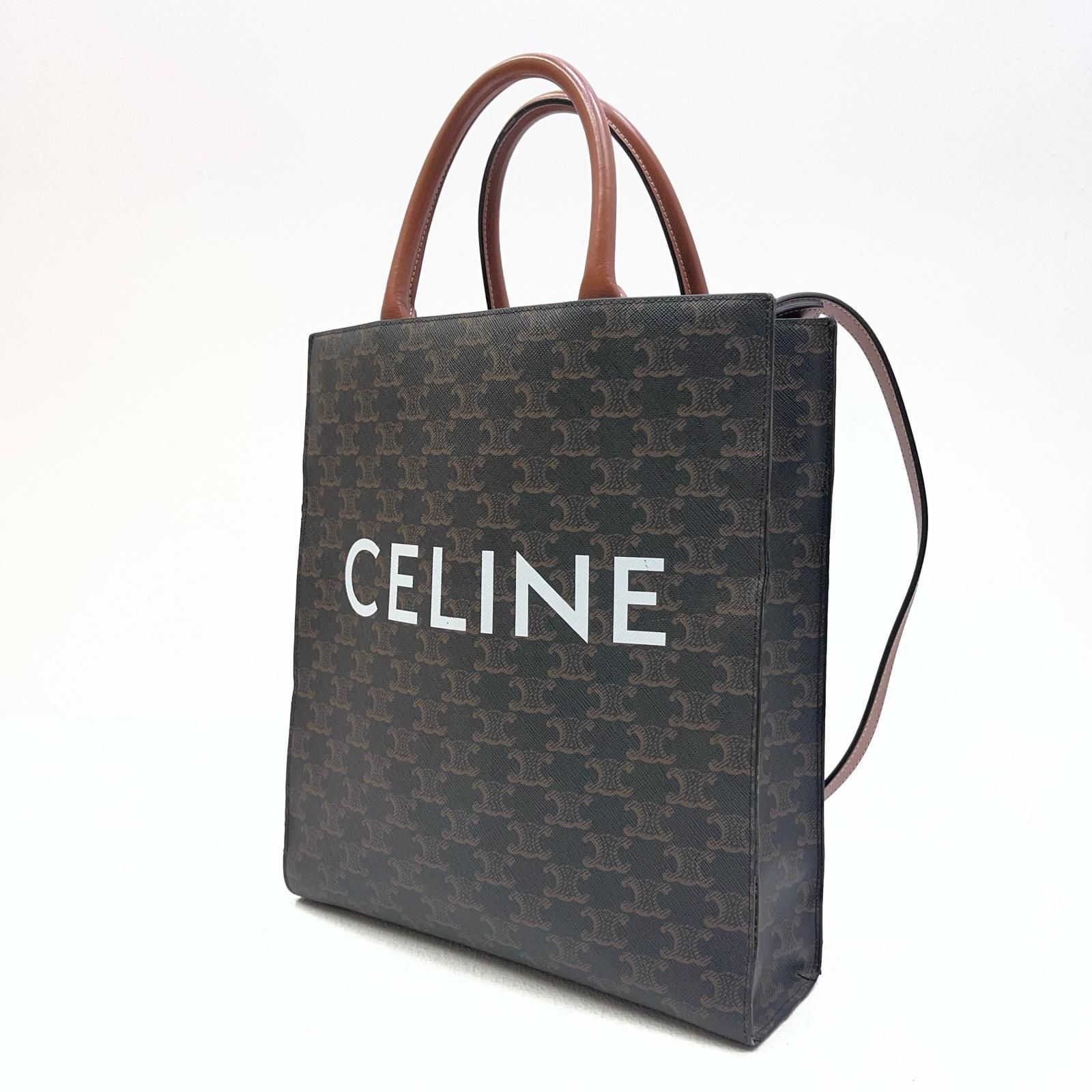 【加古川店】 中古 CELINE | セリーヌ その他バッグ スモール バーティカル カバ 191542 トリオンフ 【122】