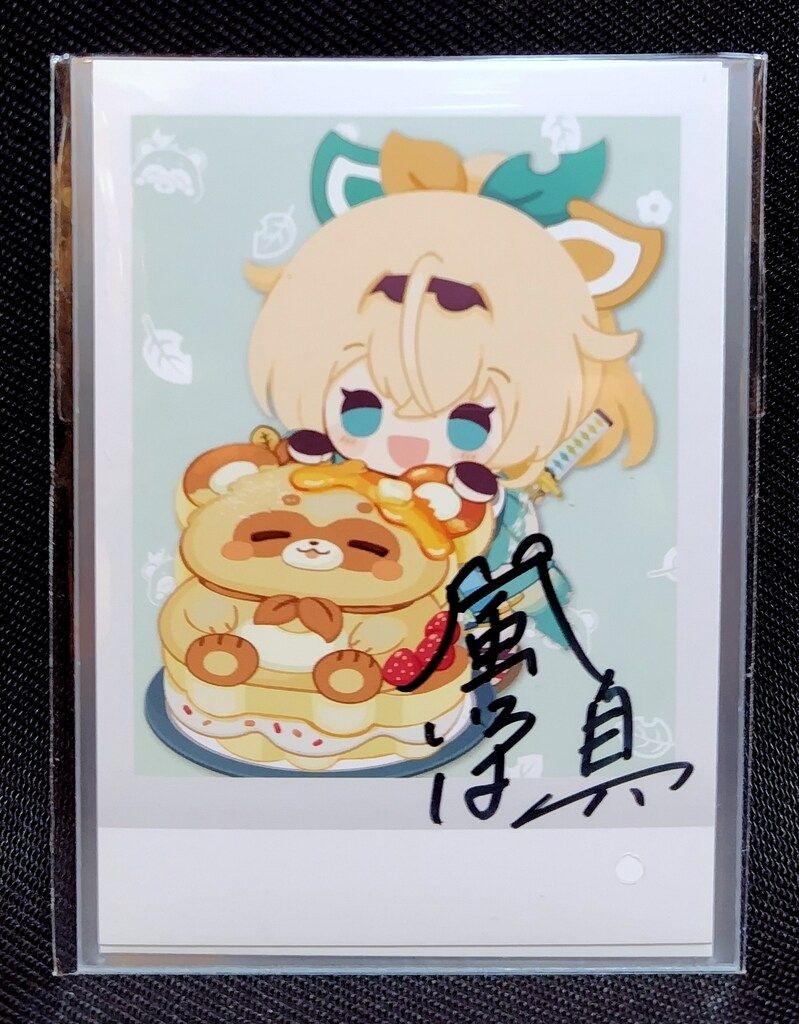 カバー株式会社 誕生日記念2023 hololive 風真いろは/直筆サイン入り