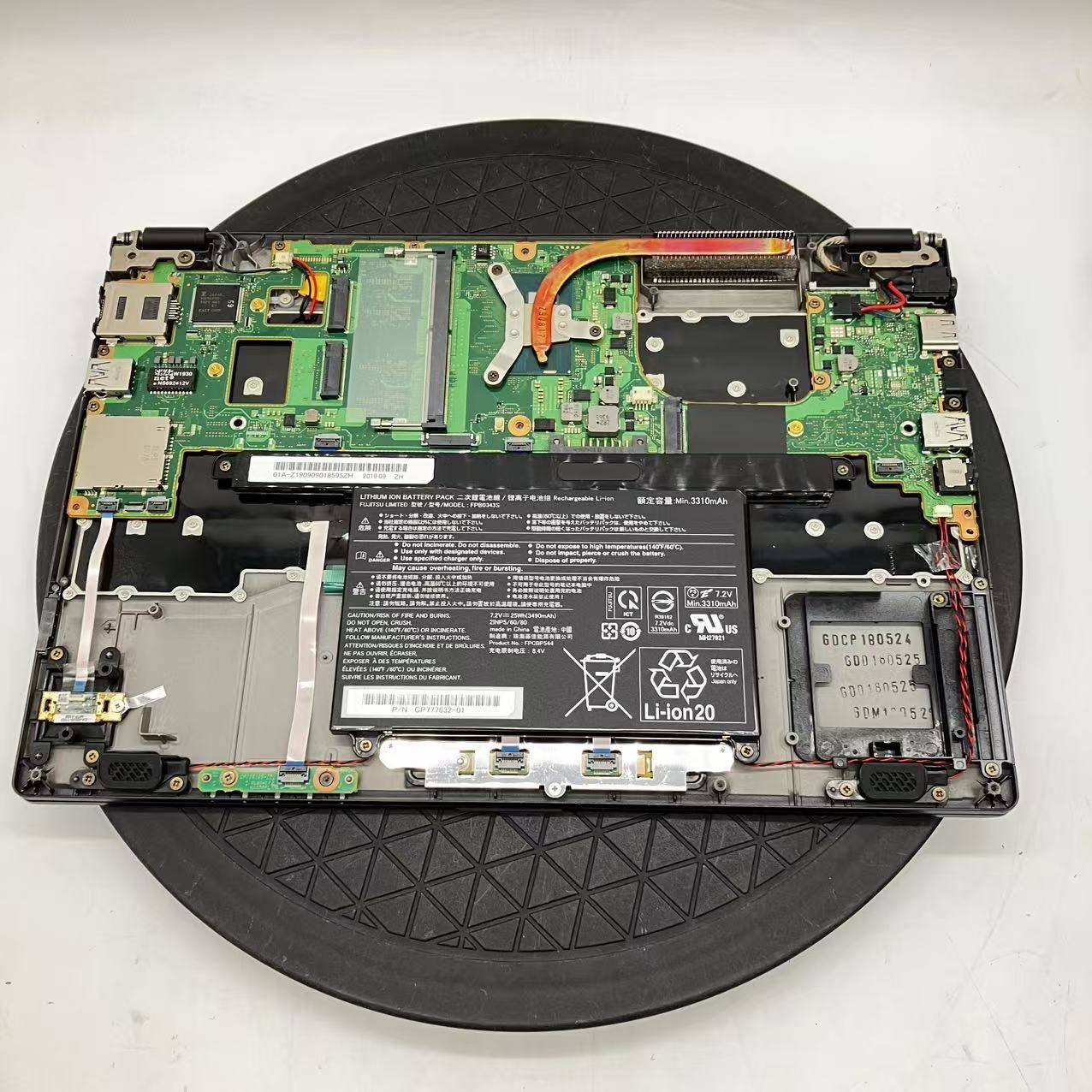 M1073 【BIOS可/ジャンク】富士通 ライフブック LIFEBOOK U937 Celeron