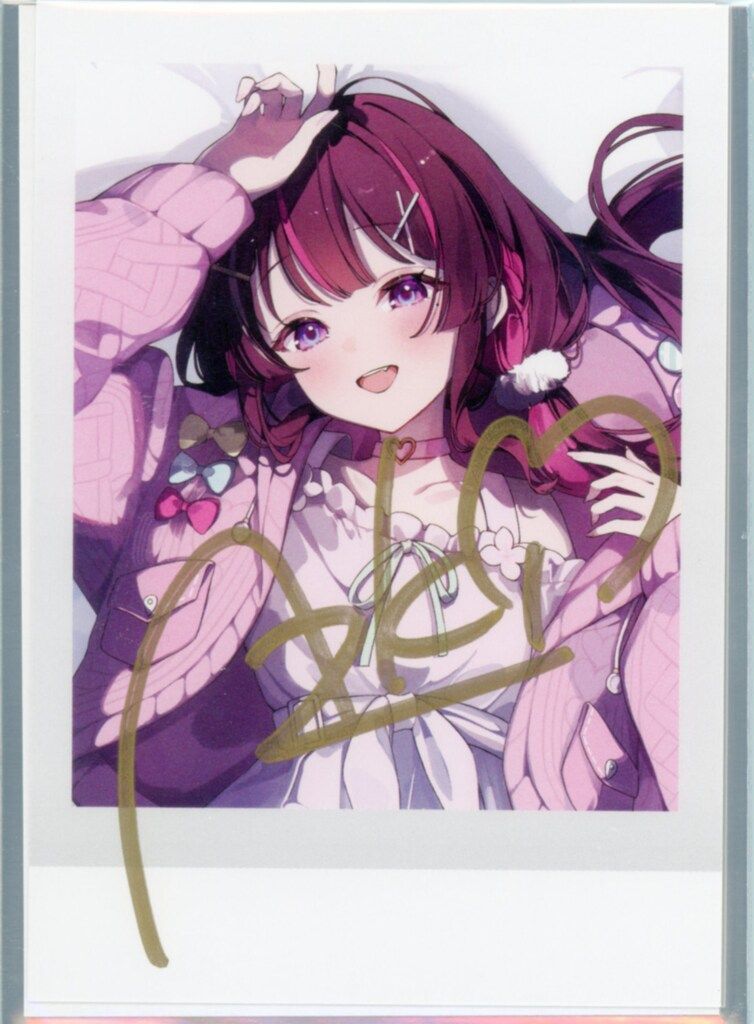 カバー株式会社 誕生日記念2025 hololive AZKi/直筆サイン入りチェキ風ブロマイドカード