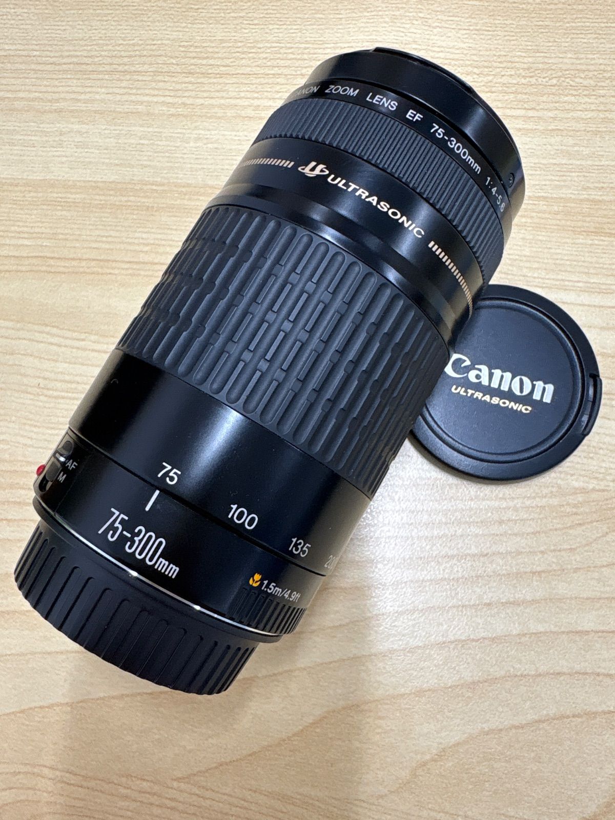 Canon EF 75-300mm USM