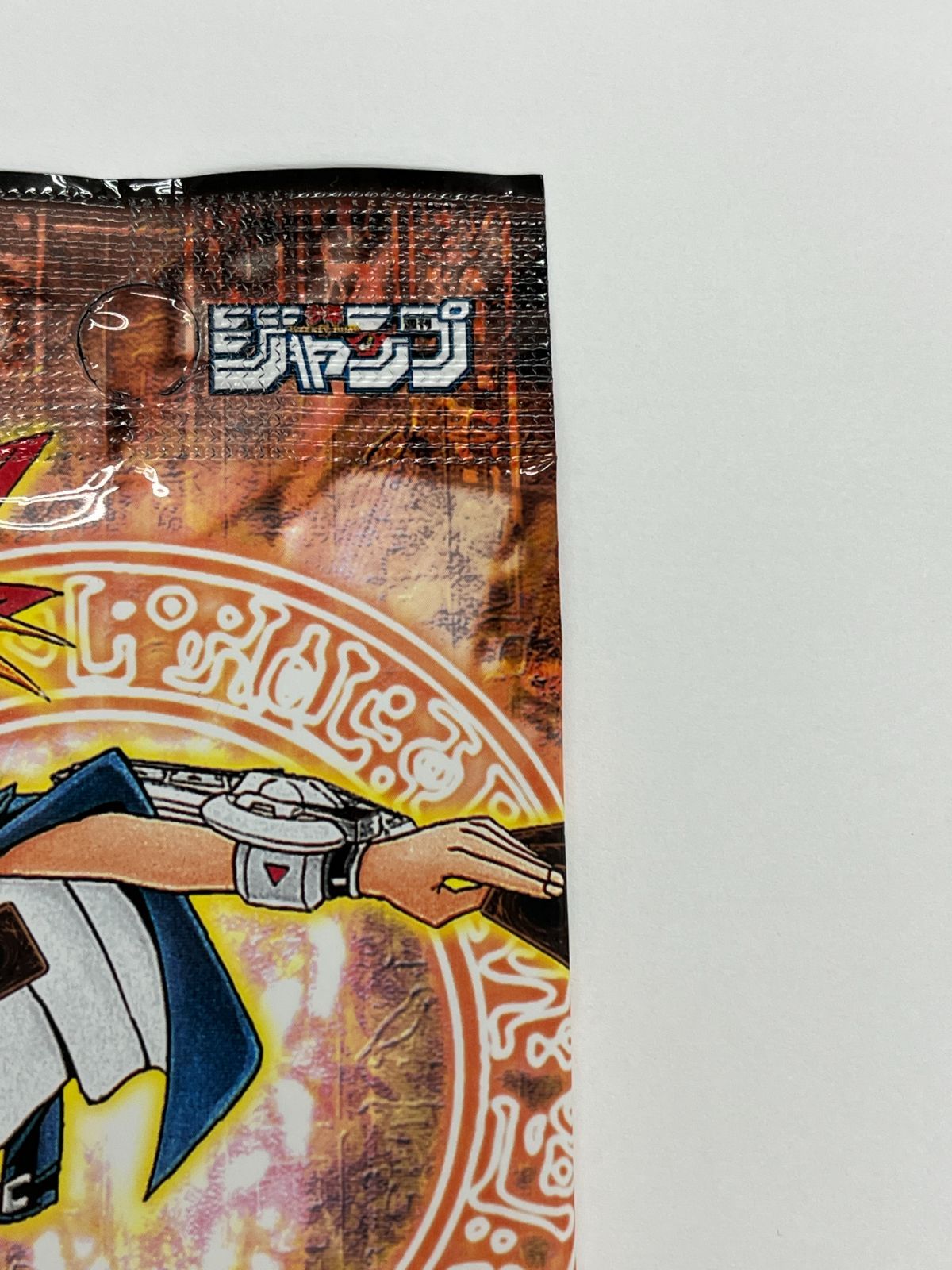N077[PK]Y4702(カード) 遊戯王 未開封パック LIMITED EDITION 4 未使用
