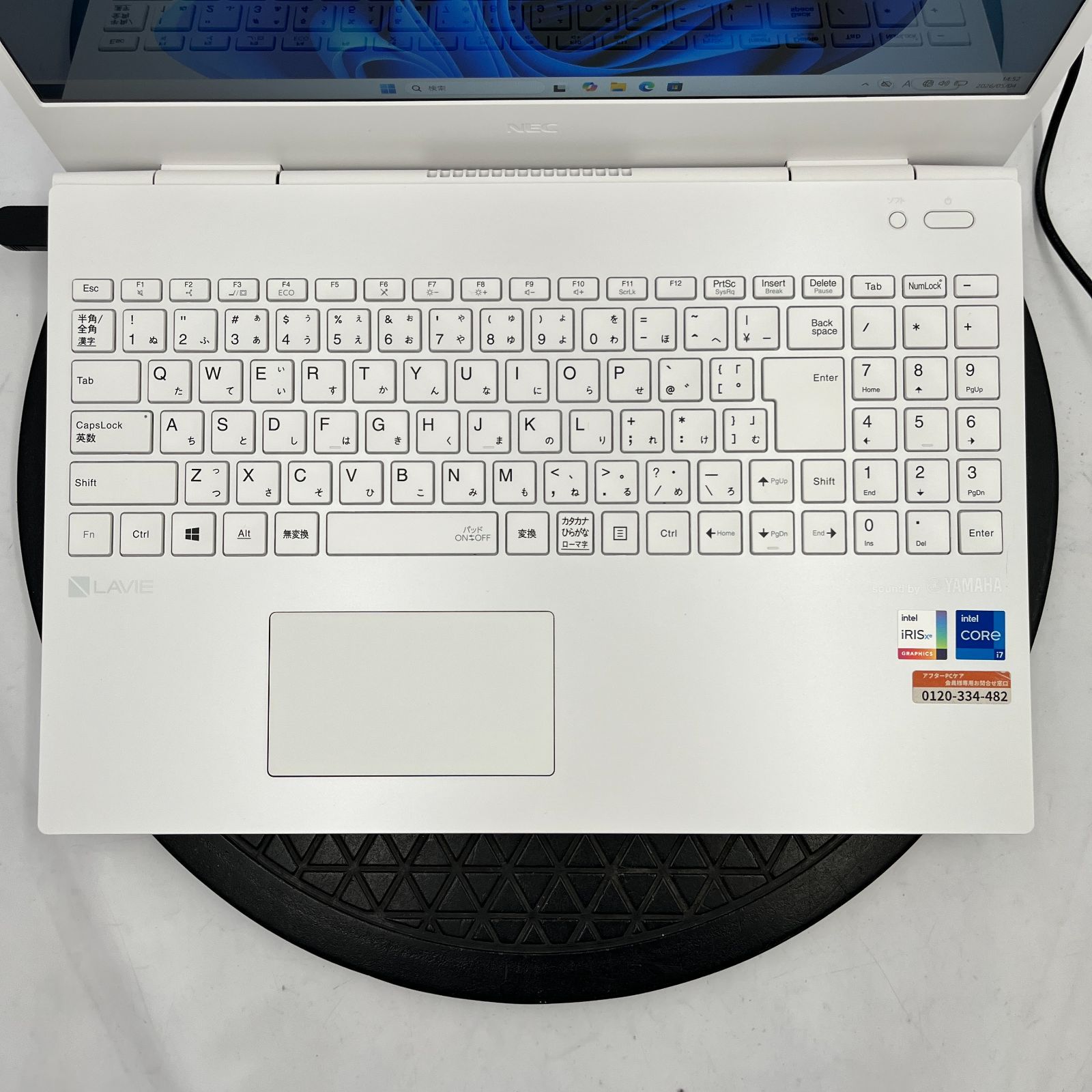 ジャンク LAVIE PC-N1575BZW-2 Core i7 Windows11 - メルカリ