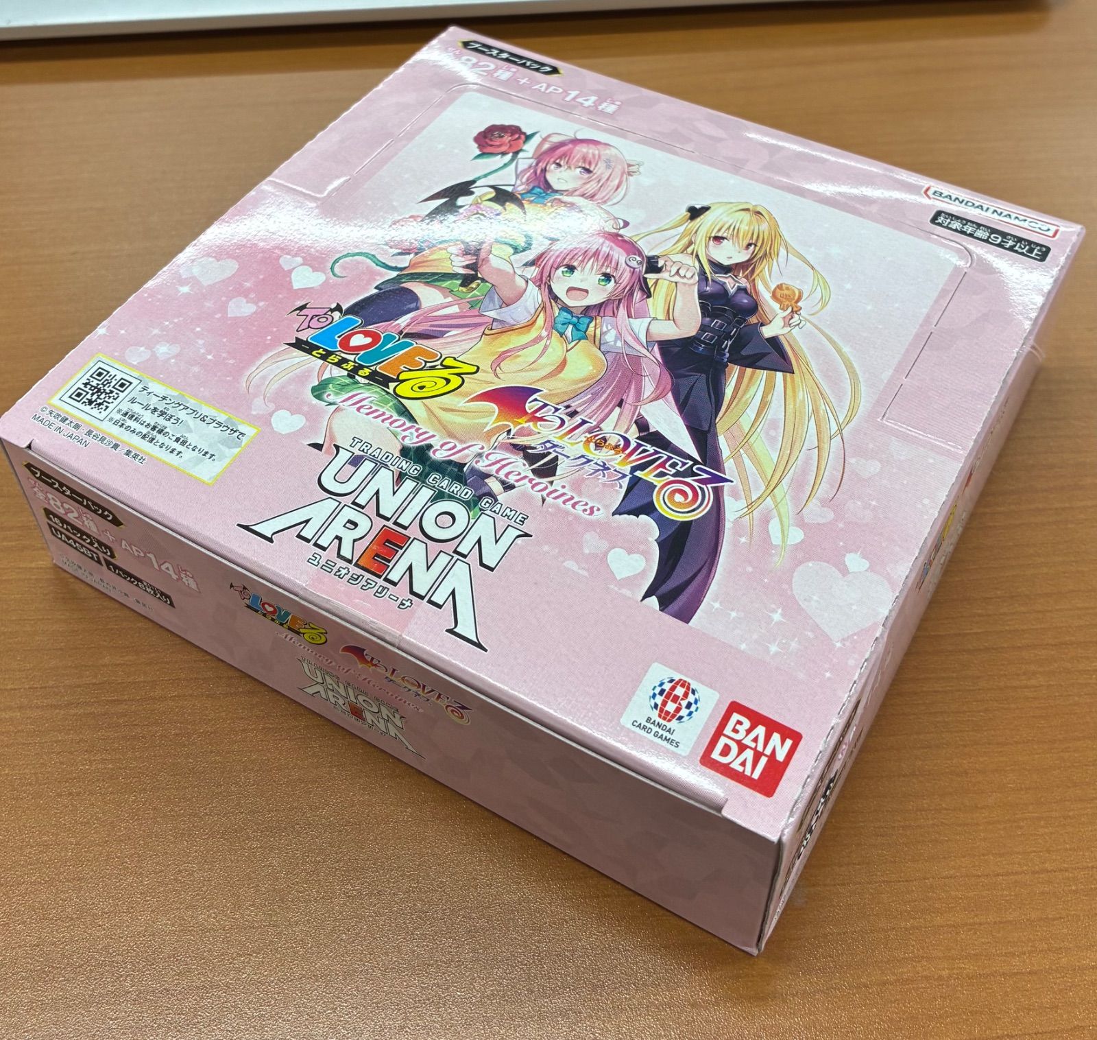 UNION ARENA ToLOVEる　ダークネス　1box 未開封 未開封 UNION ARENA To LOVEる -とらぶる- ダークネス Memory of