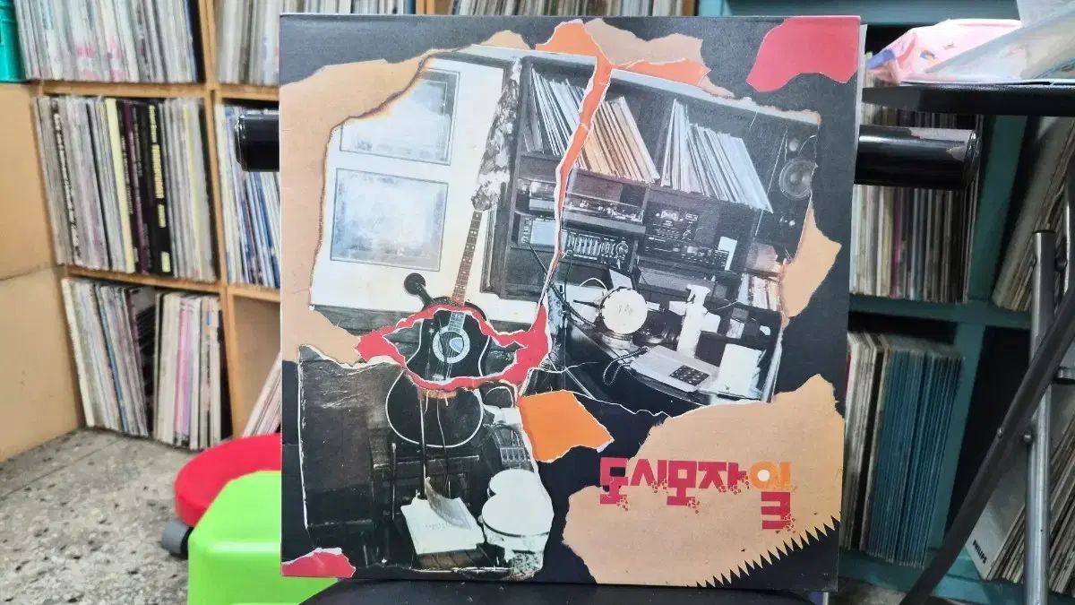 アーバンモザイク LP