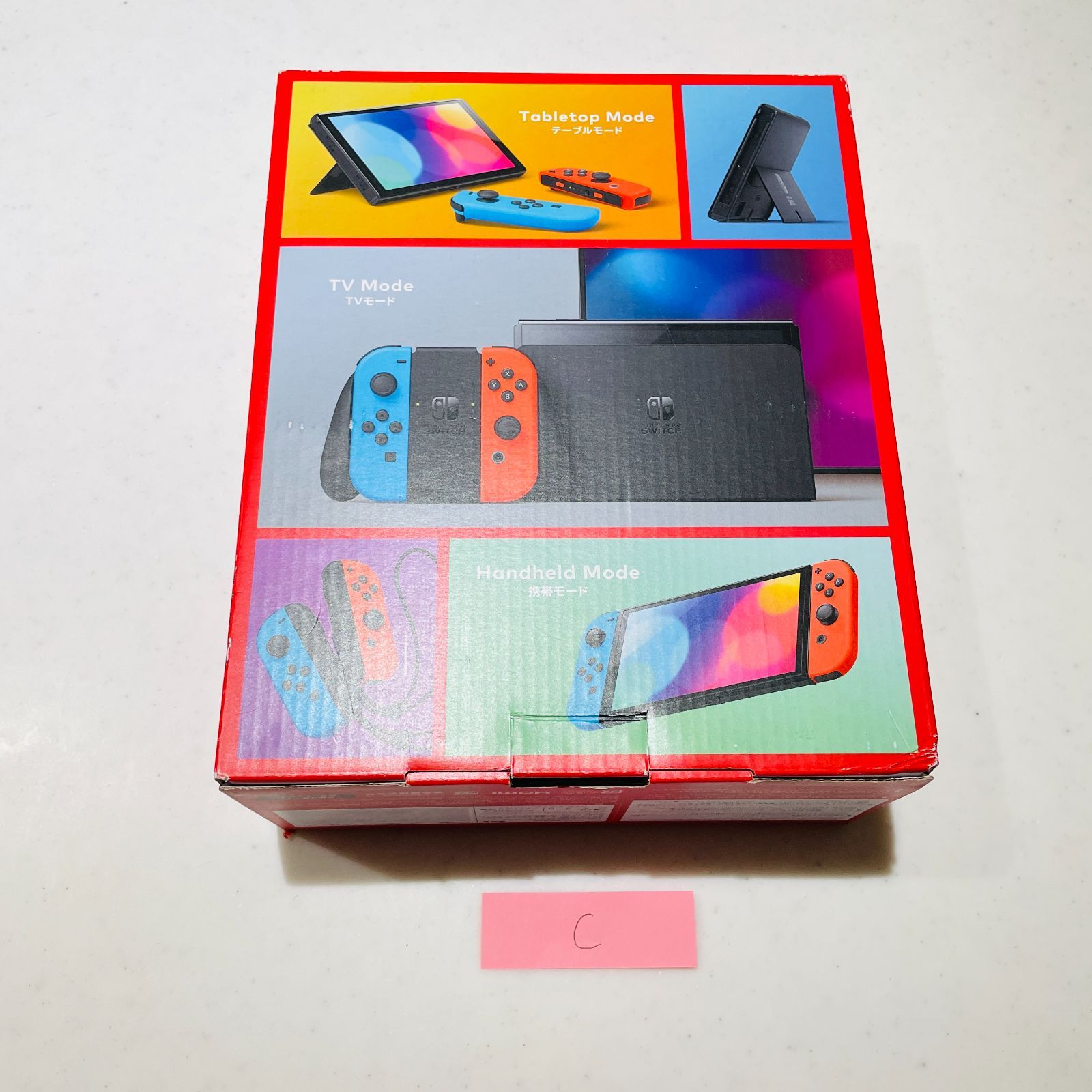 限定500円クーポン有】Switch 有機ELモデル ネオン 2023年製 液晶美品