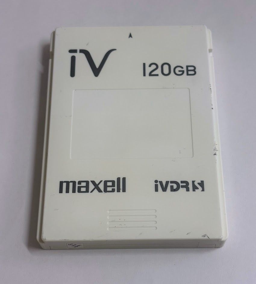 新品 未開封品 maxell iV 120GB カセットハードディスク maxell（iVDR-S 120GB）HHV542512K9SV01 M-VDRS120G.A カセットHDD