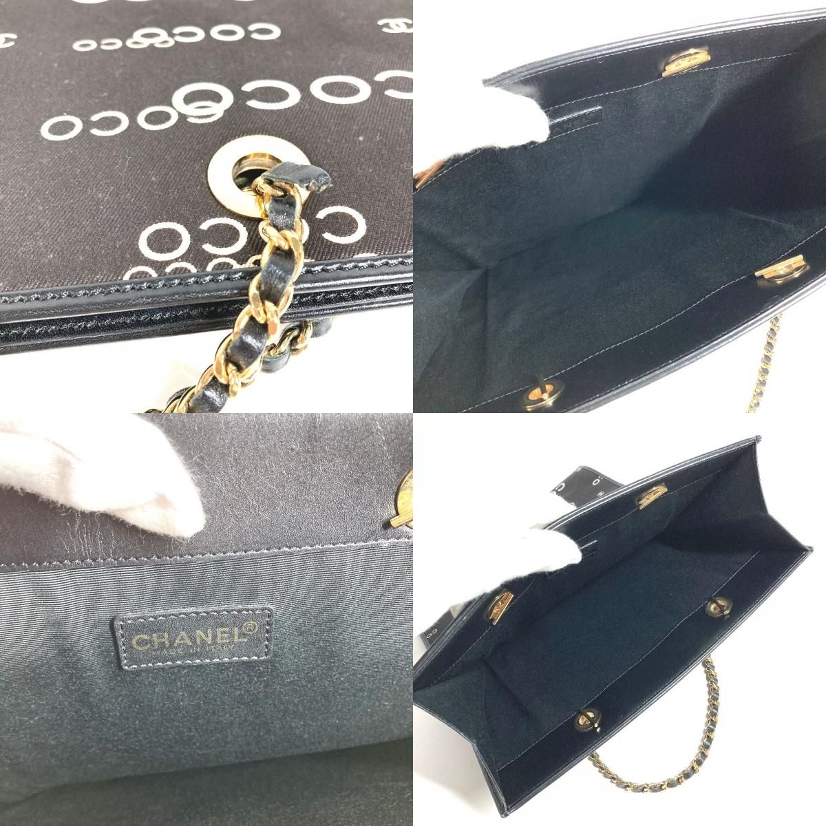 CHANEL シャネル ショルダーバッグ CC ココマーク ロゴ フラット 