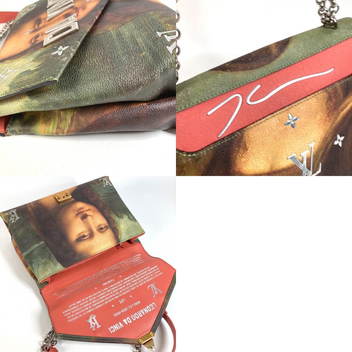 LOUIS VUITTON ルイヴィトン ショルダーバッグ Wチェーンバッグ M64626