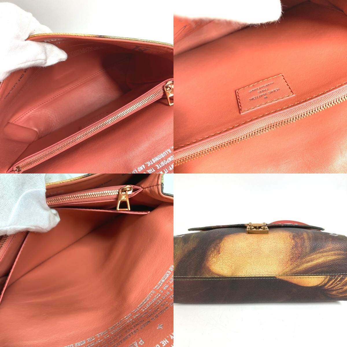LOUIS VUITTON ルイヴィトン ショルダーバッグ Wチェーンバッグ M64626