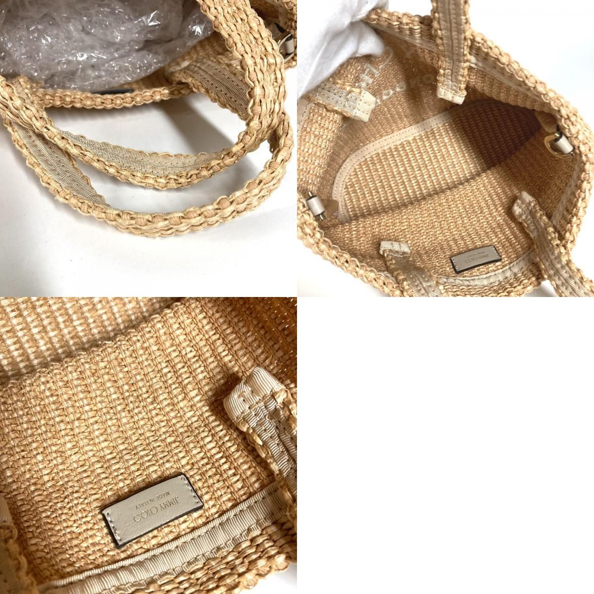 JIMMY CHOO ベージュ ハンドバッグ JIMMY CHOO ジミーチュウ ハンドバッグ ロゴ ラフィア ベージュ - メルカリ