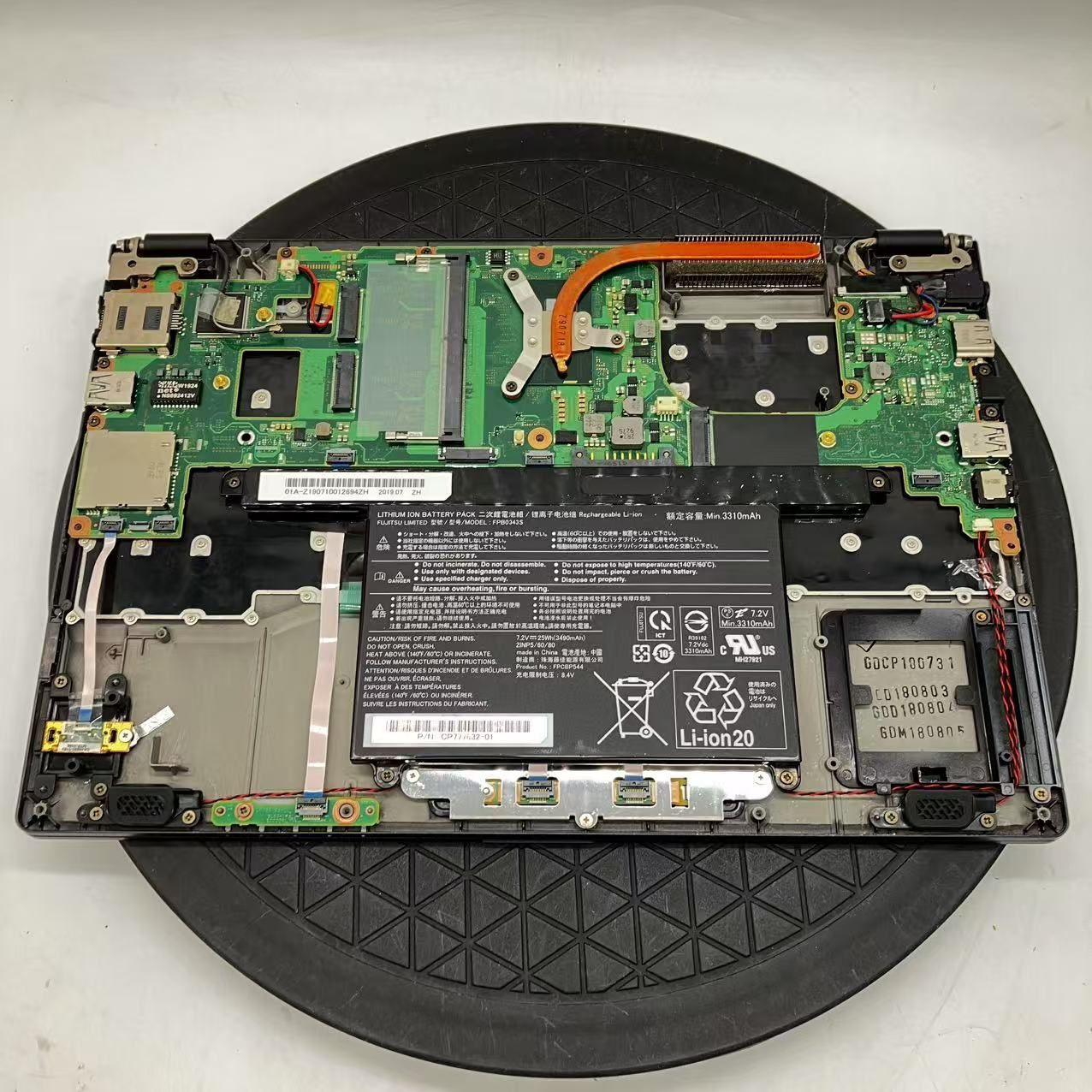 M1074 【BIOS可/ジャンク】富士通 ライフブック LIFEBOOK U937 Celeron