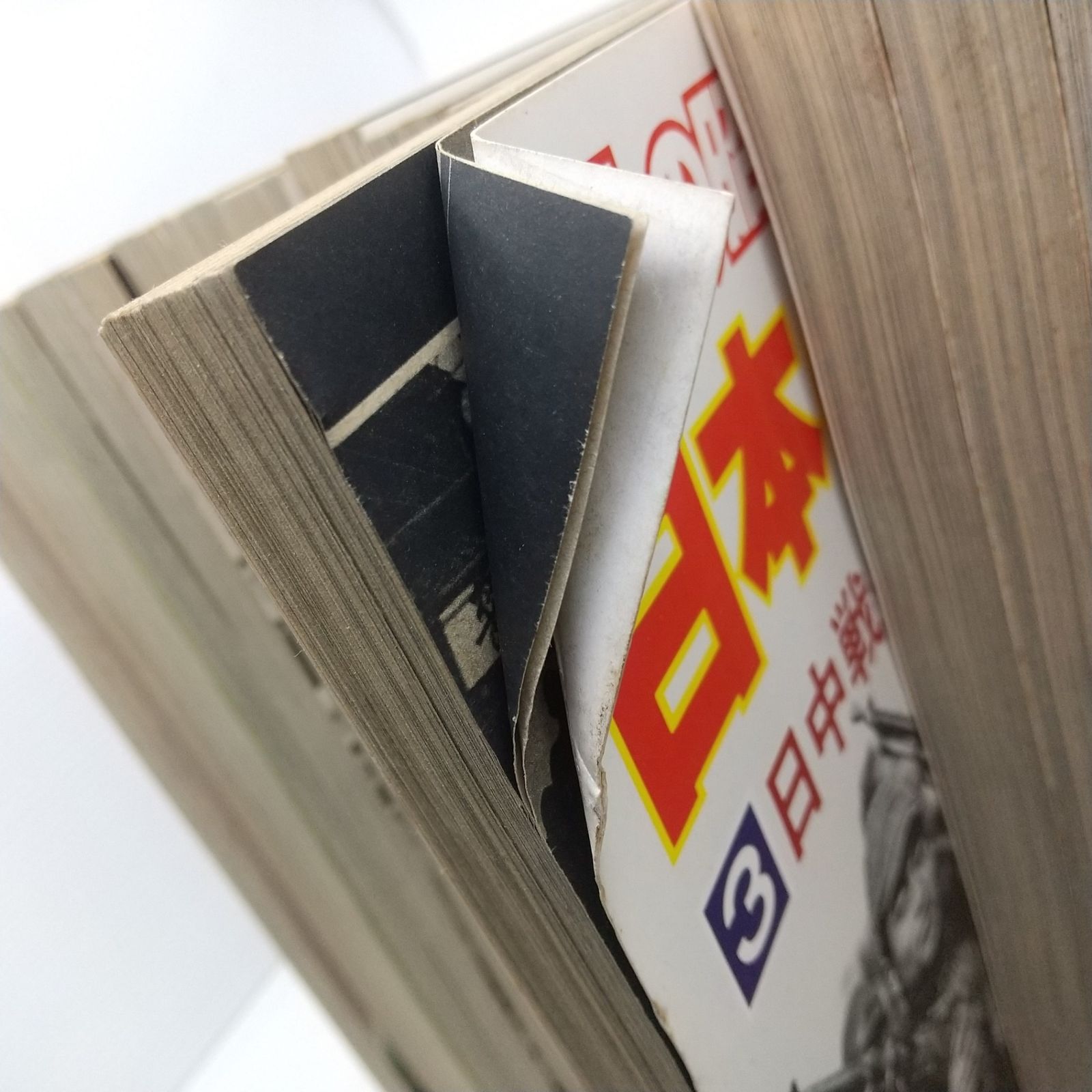 文庫本まとめ売り① 岩波文庫まとめ売り一部書き込みあり約60冊夏目