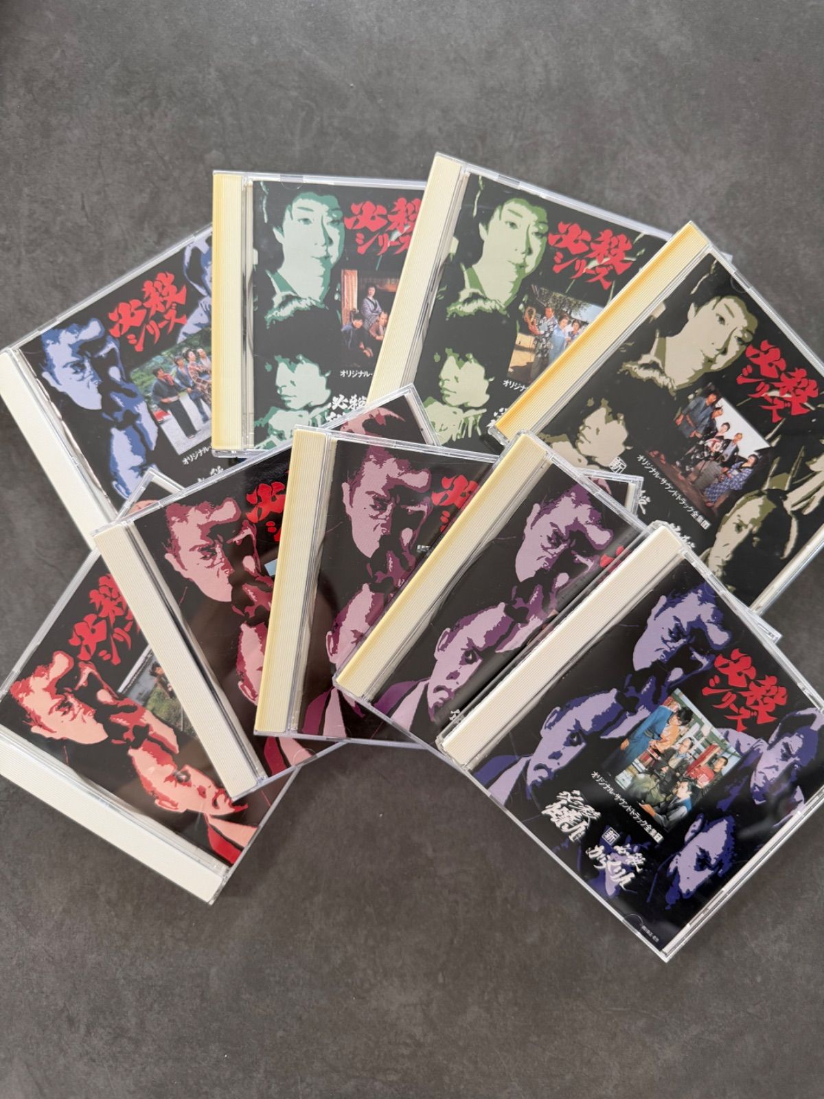9点まとめ 必殺シリーズ オリジナルサウンドトラック全集 - メルカリ