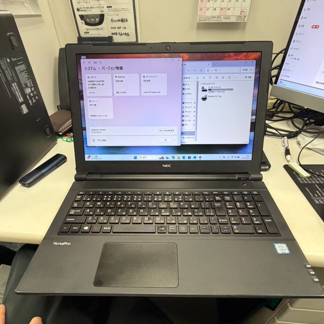 NECノートパソコン VersaPro VRT25F-3
