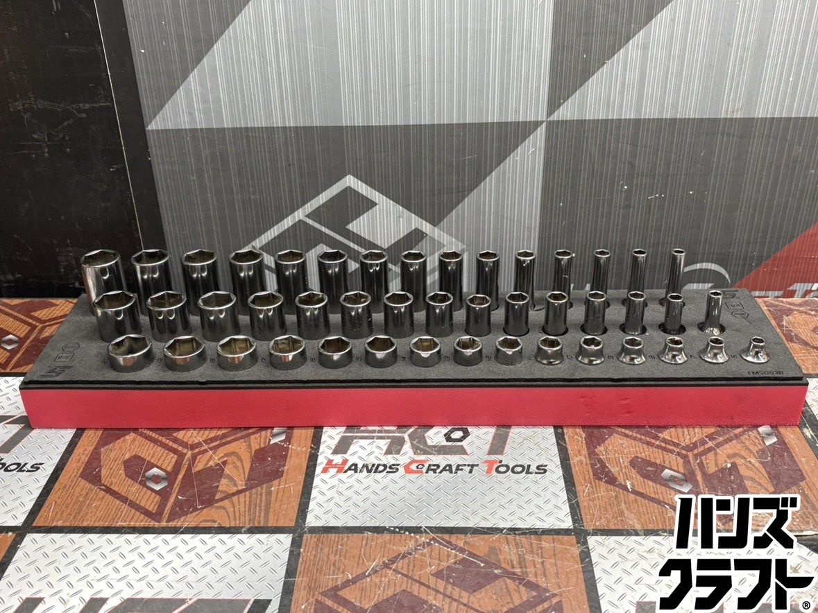 〇【送料無料】【中古】スナップオン Snap-on FSM/FSMS/SFSM ソケット 45点セット【ハンズクラフト佐賀】