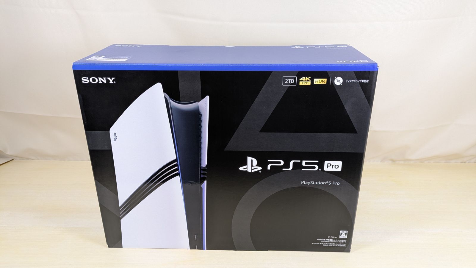 大野35-1-0527] PlayStation5 Pro本体 CFI-7000B01 デジタル 
