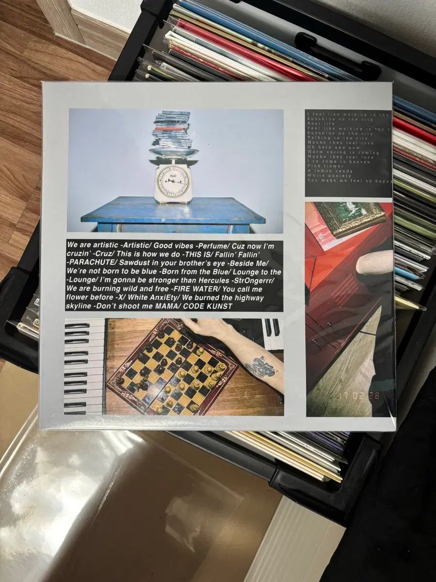 コドクンスト LP 未開封 販売