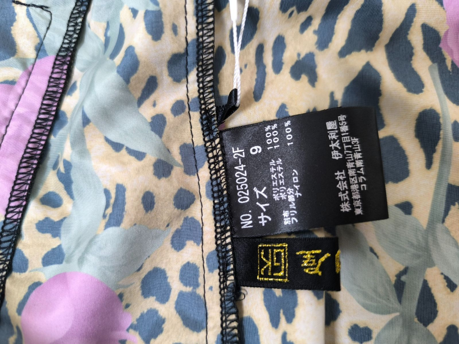 <美品> BOGLIOLI / HAMPTONモノトーン ツイードジャケット46 美品 BOGLIOLI / HAMPTONモノトーン ツイードジャケット46 【公式通販】