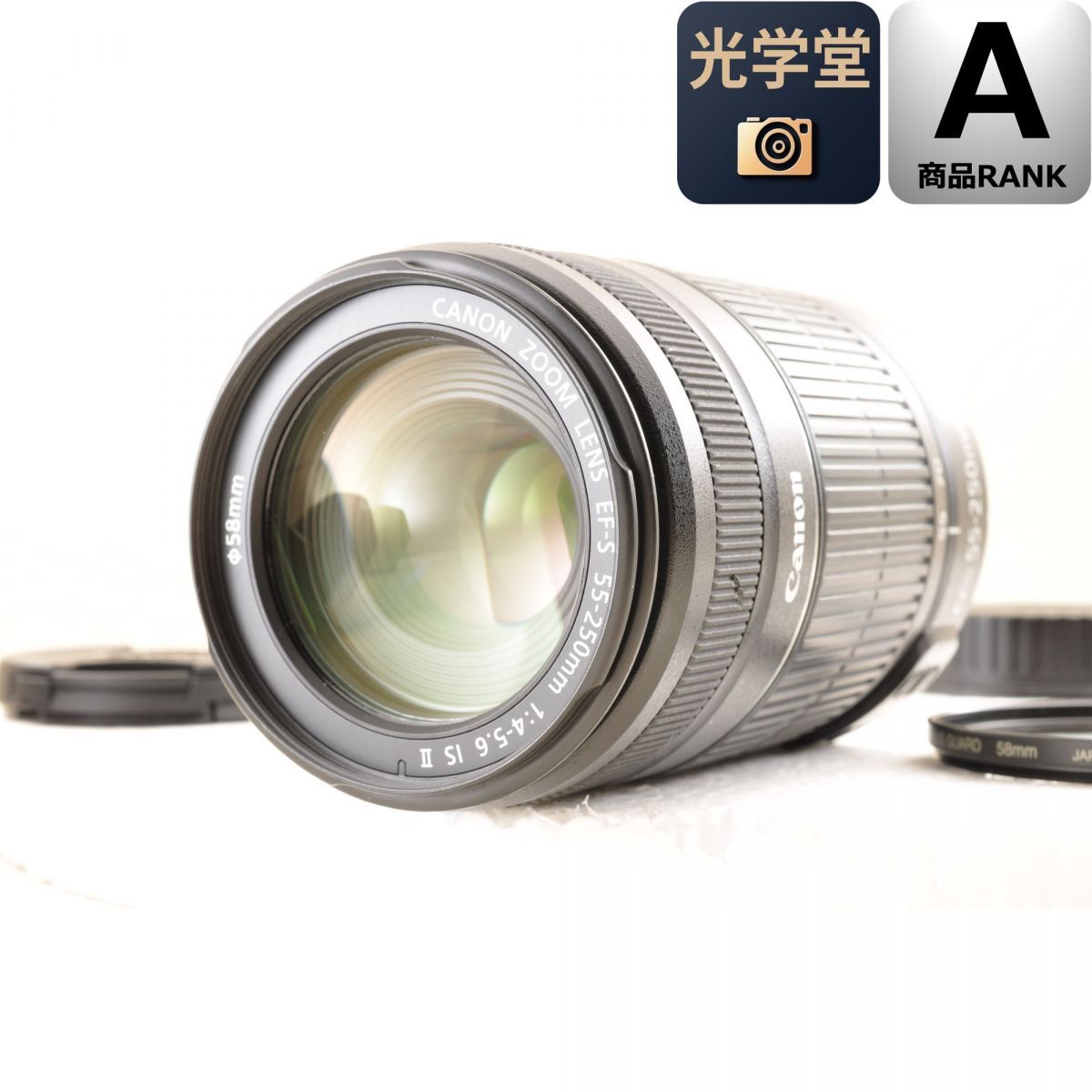 Canon EF-S 55-250mm F4-5.6 IS II ズームレンズ キャノン カメラ 