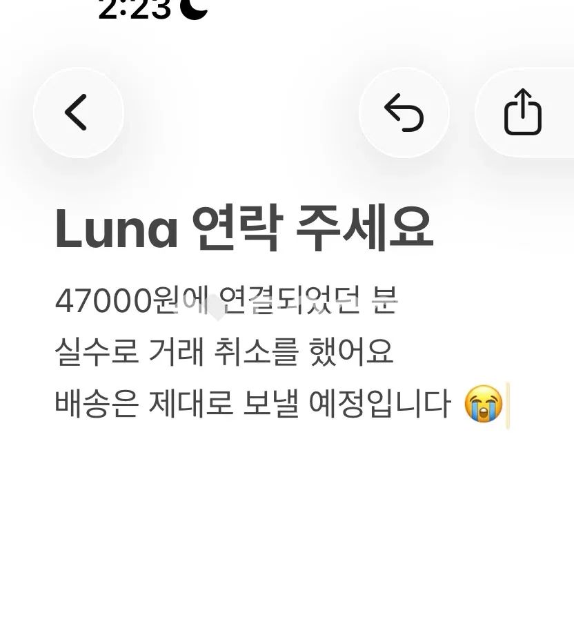 IVE 3rd OFFICIAL FANCLUB DIVE [IVE SCOUT] FANCLUB KIT