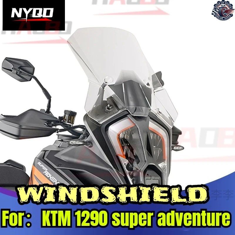 オートバイ用フロントウインドスクリーン KTM 1290 SUPER ADVENTURE ウインドシールド 高さ調節可能なディフレクター 大型ウインドスクリー