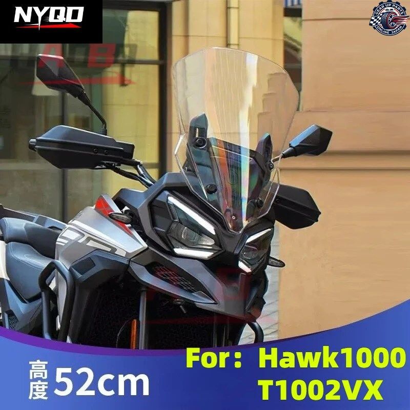 オートバイ用フロントウインドシールドウィンドガイド T1002VX 2025 バイク用ウインドスクリーン HAWK 1000