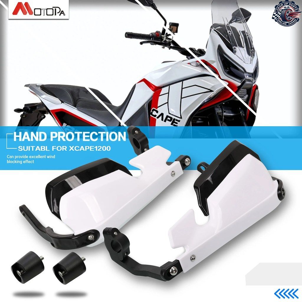 モトモリーニ XCAPE 1200 XCAPE700 X-CAPE モーターサイクル ハンドガード レバープロテクター ハンドルバー ハンドガード シールド