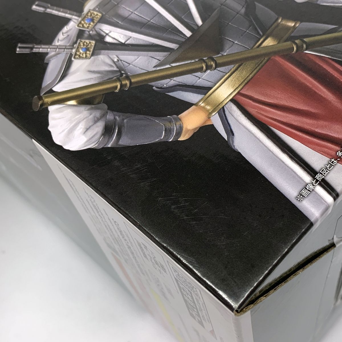未開封】 BANDAI 一番くじ 春秋戦国大戦キングダム The Animation 秦国