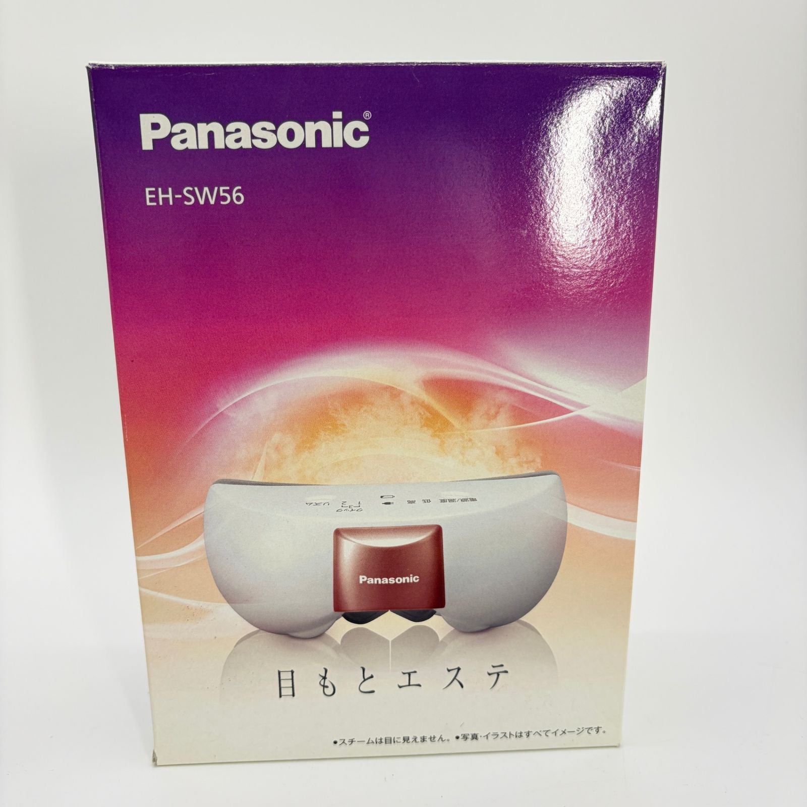 目もとエステ Panasonic EH-SW56-P パナソニック EH-SW56 リラックス