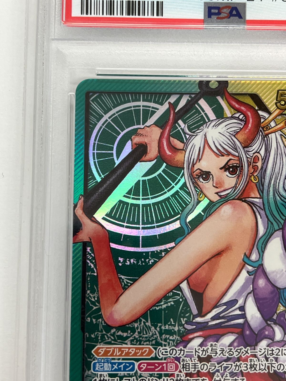 N079[PK]Y4709(ワンピースカード) ヤマト OP06-022 L PSA10 目立った傷