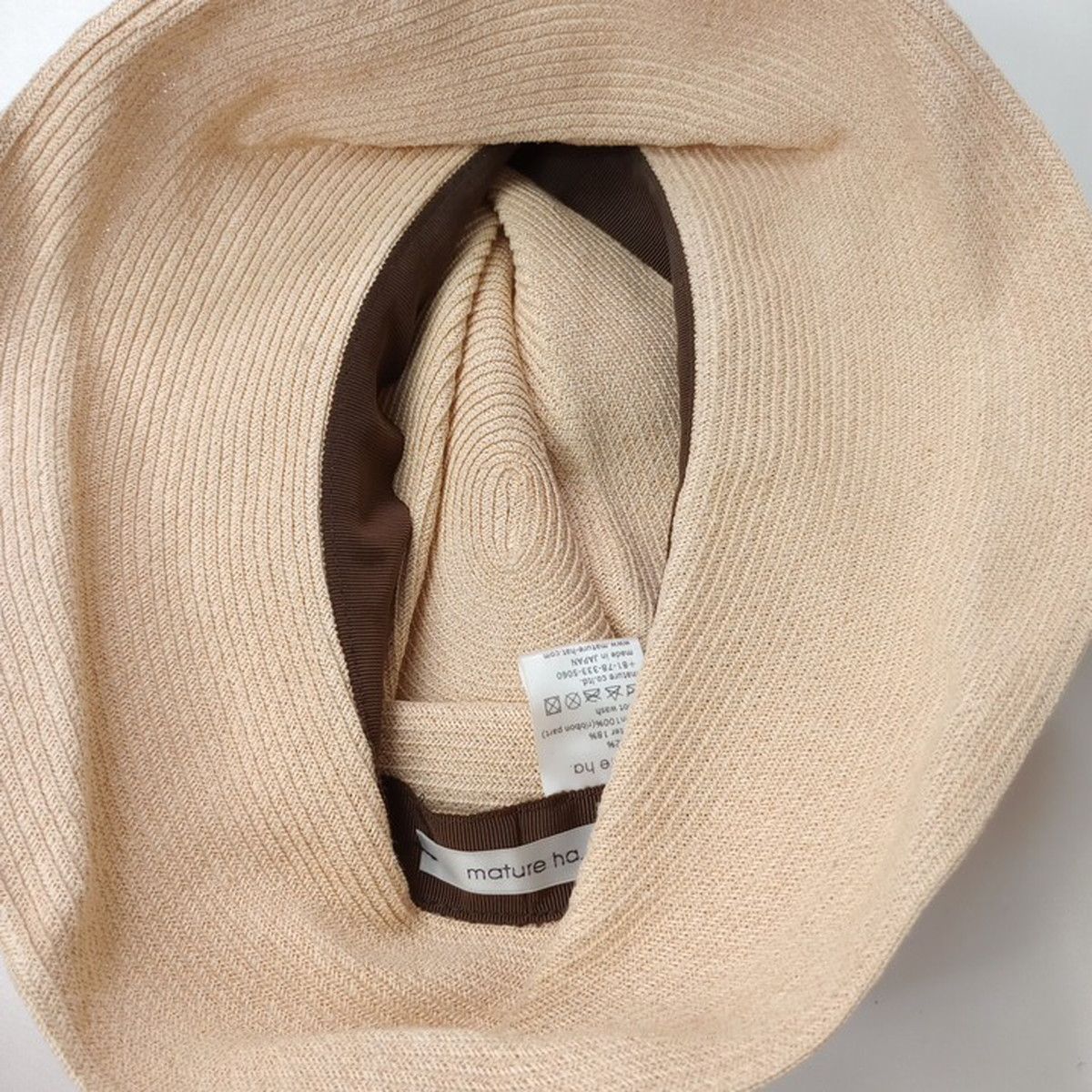 mature ha. マチュアーハ BOXED HAT ペーパー ハット 日本製