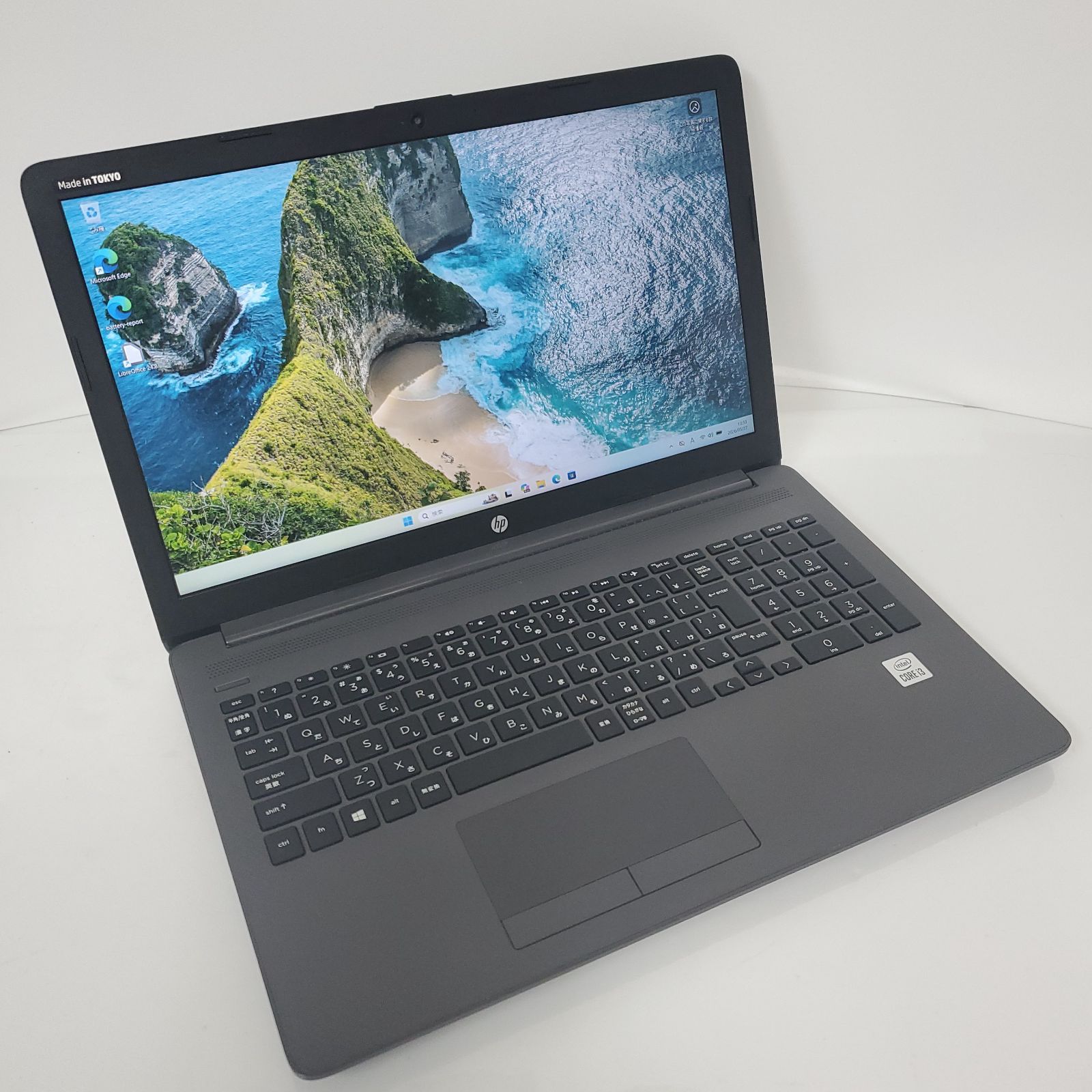 HP G250 G7 Notebook PC・Intel Core i3 ・メモリ8GB・SSD256GB・Win11 Pro　#001750
