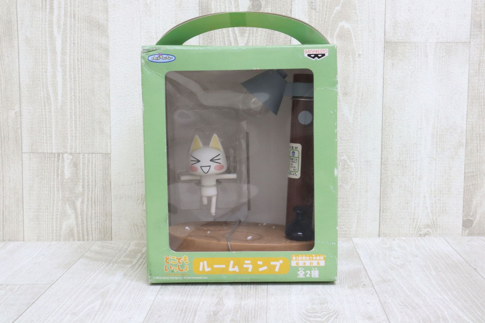 Sony BRAVIA 55A80J｜22年製｜極美品｜焼き付きなし Sony BRAVIA 55A80J｜22年製｜極美品｜焼き付きなし