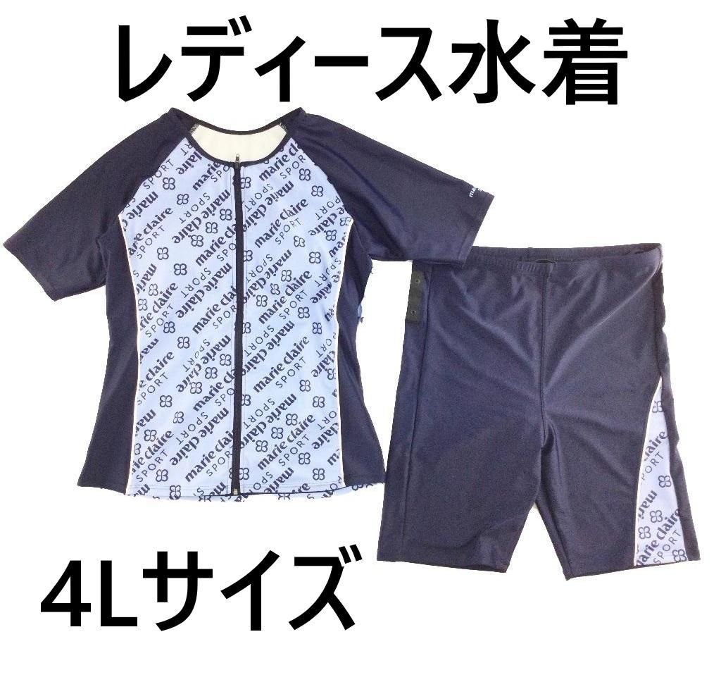 レディース水着 marie claire SPORT 全開ジップ袖付きタンキニセパレート スタイリッシュ プール ジム 大きいサイズ 6L ネイビー